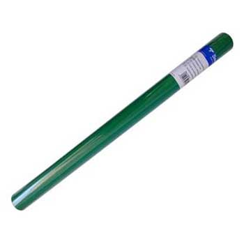 Bluepixel Equipamentos e Serviços Informáticos Lda | Papel Veludo Adesivo Verde 0,45x1m | Rolo para Decoração e Artes Sadipal Veludo