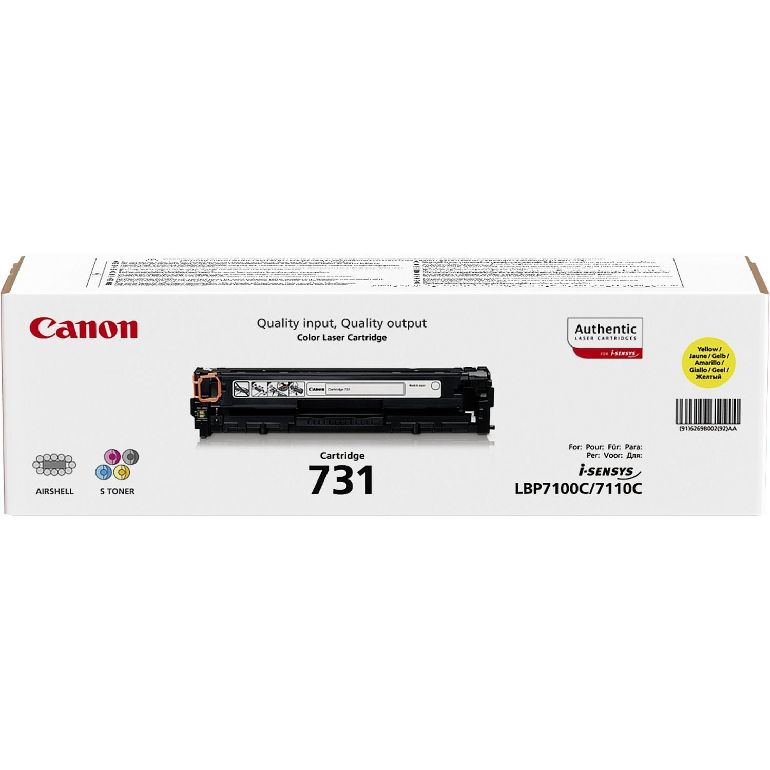 CANON 731-Y toner cartridge yellow standard capacity 1.500 pages 1-pack Canon