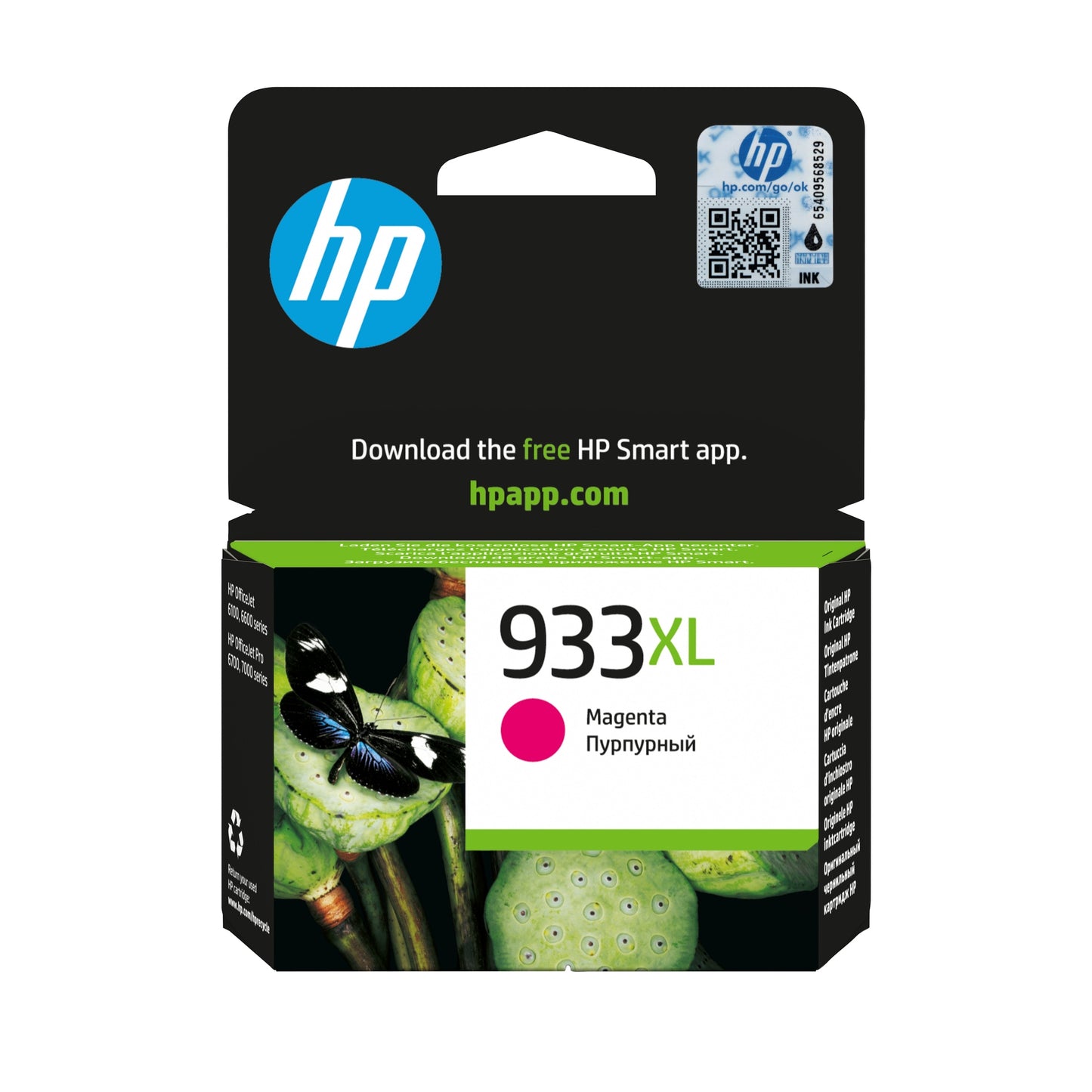 HP 933XL original Ink cartridge CN055AE BGY magenta high capacity 825 pages 1-pack Officejet HP