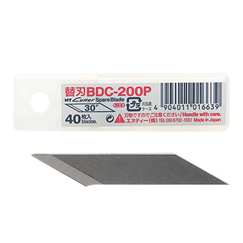 Bluepixel Equipamentos e Serviços Informáticos Lda | Recargas de Lâminas X-Acto D-400GP 30° – 40 Unidades NT Cutter Cortantes