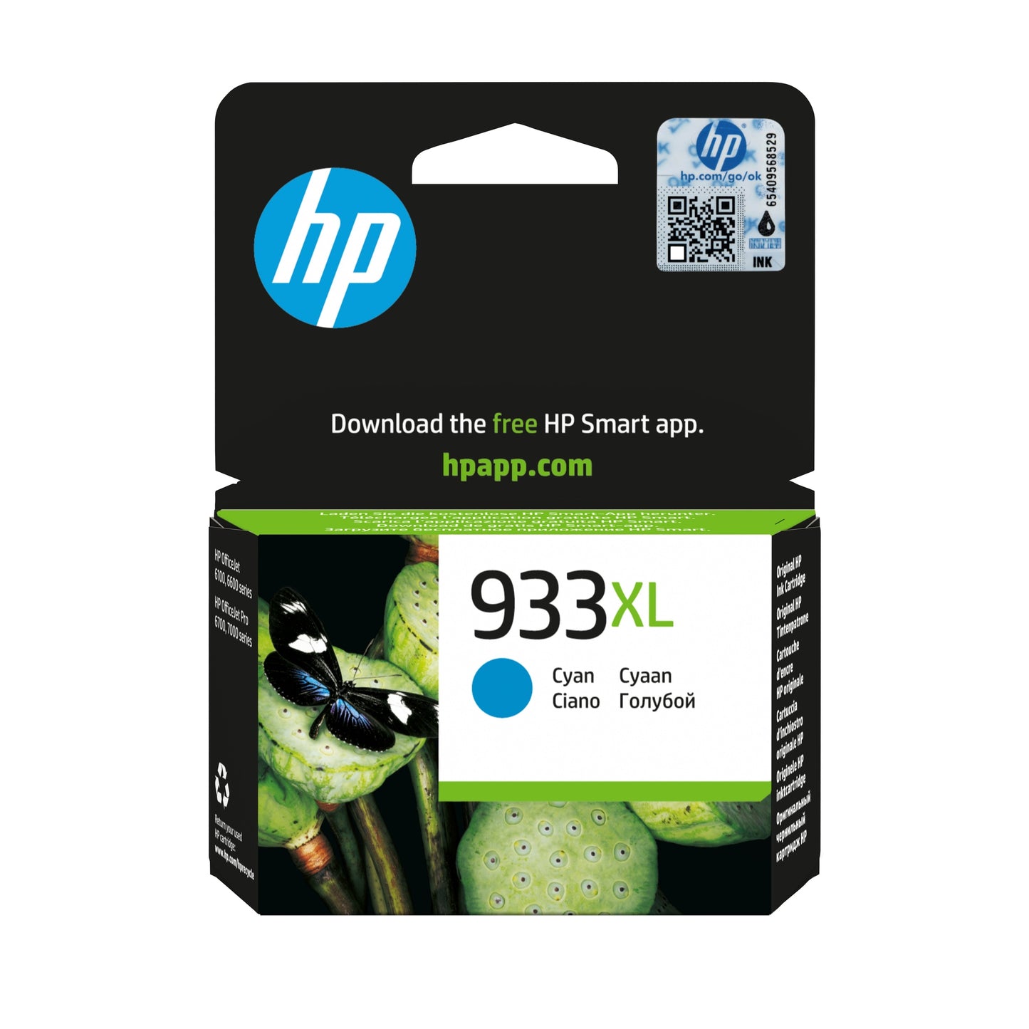 HP 933XL original Ink cartridge CN054AE BGY cyan high capacity 825 pages 1-pack Officejet HP