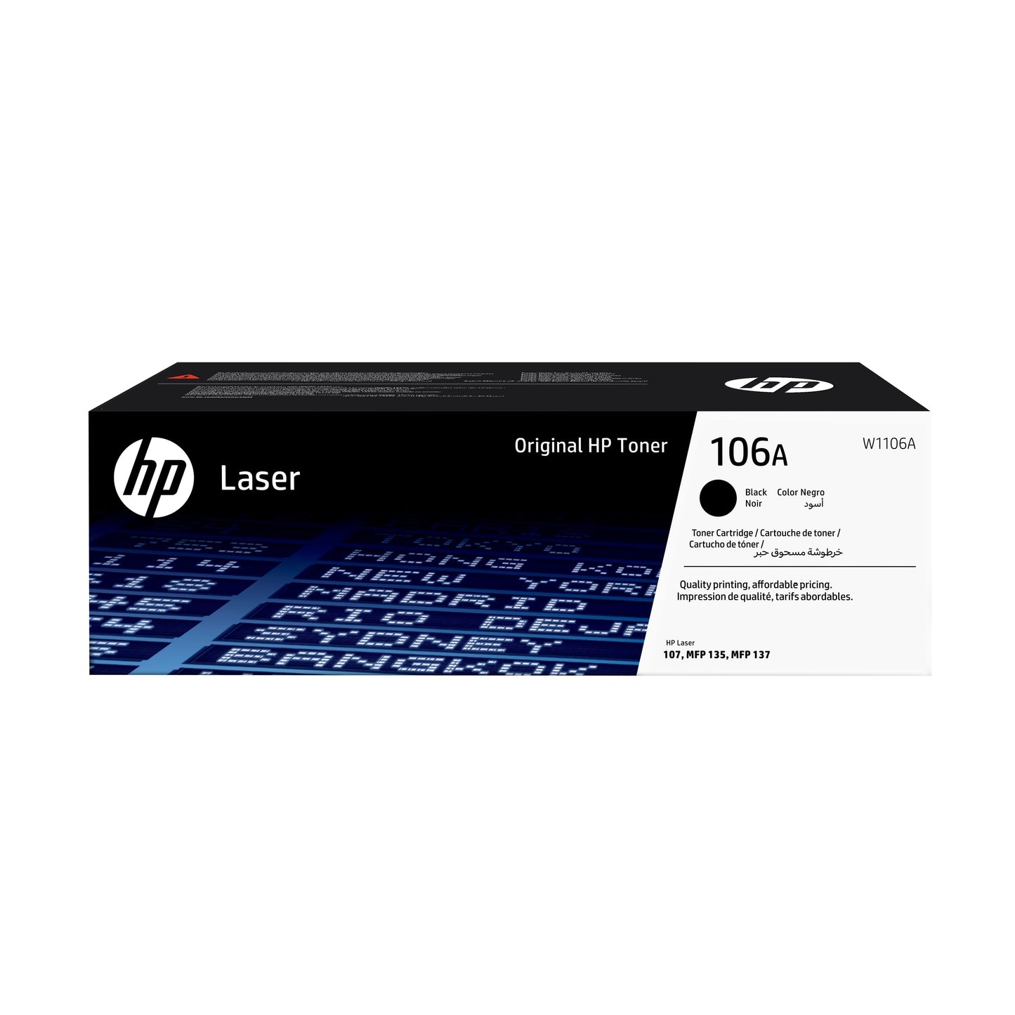 Cartucho de Toner Preto HP 106A para Impressora Laser HP