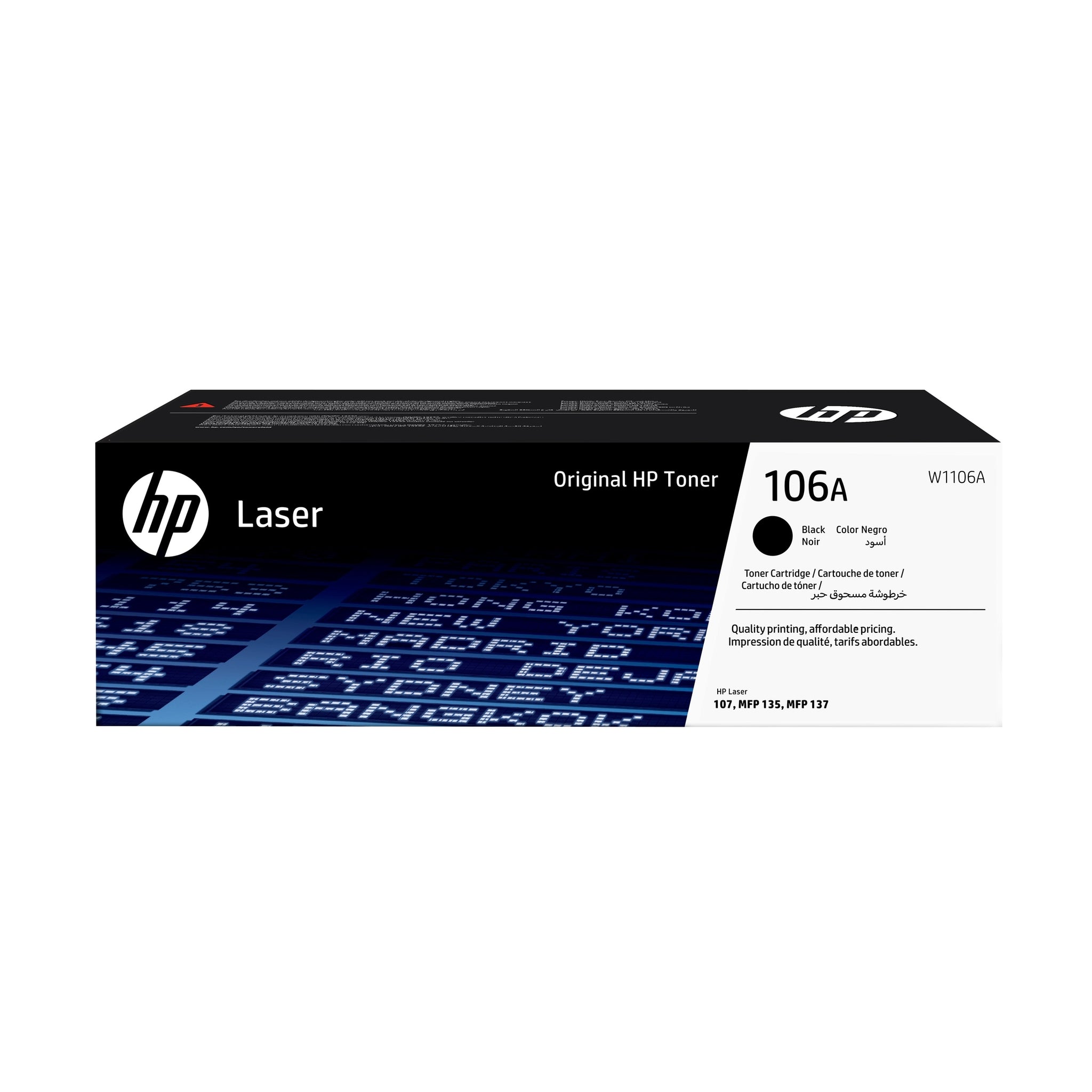 Cartucho de Toner Preto HP 106A para Impressora Laser HP