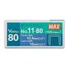 Agrafos 11-80 Max Marca 299 - Capacidade para 64 Folhas | Loja BluePixel