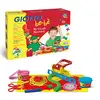 Conjunto Giotto Be-Be da marca 47 | Brinquedo educativo para crianças na bluepixel.pt
