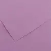 Cartolina Violeta 50x65cm 185g Marca 147 - Papel para Artes e Artesanato | bluepixel.pt