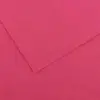 Cartolina Fucsia 50x65cm 240g 25 Folhas Marca 147 | Papel de Alta Qualidade para Artes