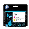 Cartucho HP 744 Magenta/Amarelo F9J87A | Impressões vibrantes e de alta qualidade na bluepixel.pt
