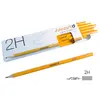 Lápis Grafite 2H marca 425 - Pack de 12 unidades | Loja online bluepixel.pt