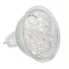 Lâmpada LED 1W Branco Quente MR16 12VAC - Marca 471 | Iluminação eficiente e duradoura