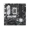 Placa-mãe ASUS PRIME B760M-A D4 LGA1700 mATX com suporte DDR4, HDMI, DisplayPort e múltiplas portas de armazenamento