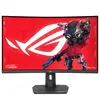 Monitor ASUS ROG Strix XG32WCMS 31.5'' Curvo WQHD 280Hz 1ms HDMI DP USB-C - bluepixel.pt