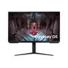 Monitor Samsung Odyssey G5 32'' WQHD 165Hz 1ms VA - Loja BluePixel