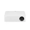 Projetor LG PF610P CineBeam FHD 1000L - Leve, portátil e com longa duração da lâmpada | bluepixel.pt