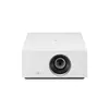 Projetor LG HU710PW.AEU CineBeam Hybrid 4K UHD com webOS 6.0 | Loja BluePixel