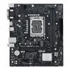 Placa-mãe ASUS PRIME H610M-R D4 Intel H610 LGA 1700 DDR4 PCIe M.2 SATA microATX | bluepixel.pt