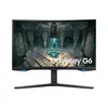 Monitor Gaming Samsung LS27BG650EUXEN 27'' QHD 240Hz 1ms VA com Speakers - Loja BluePixel