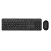 Teclado e Rato Wireless ASUS CW100 Preto - Marca 504 | Loja BluePixel
