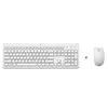 Conjunto Rato e Teclado Sem Fios HP 230 White - Marca 34 | Loja BluePixel