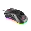 Mouse Gaming 519 MARS GAMING MMEX com 32000 DPI, RGB, Feather, Switches Ópticos - Loja BluePixel