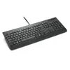 Lenovo Smartcard Wired Keyboard II - Teclado com Leitor de Cartão para Segurança Profissional | bluepixel.pt