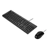 Teclado e Rato ASUS U2000 WIRED USB COPILOT Preto | Periféricos de Qualidade na bluepixel.pt