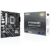 Placa-mãe ASUS H810M-A-CSM LGA1851 micro-ATX | Compatível com Processadores Intel | Loja BluePixel