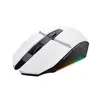 Trust GXT110W FeloX Mouse Wireless Branco | Periférico de Alta Precisão na loja bluepixel.pt