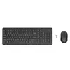 Conjunto Teclado e Rato Sem Fios HP 330 Wireless Mouse/KB Combo - Marca 34 | Loja BluePixel