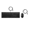 Mouse e Teclado HP 225 Wired da marca 34 - Periféricos de alta qualidade Portugal