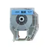 Fita de plástico azul 19mm x 10m - Marca 195 | Bluepixel.pt