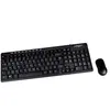 Teclado + Rato Basic com Fios USB-A da marca 286 em Português de Portugal | Loja BluePixel