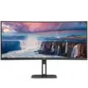 Monitor Profissional Ultraparonámico Curvo AOC CU34V5C/BK 34'' WQHD - Loja BluePixel