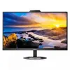 Monitor Philips 27E1N5600HE 27'' QHD Webcam Som Ajustável em Altura Preto | bluepixel.pt
