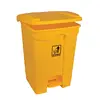 Contentor de 45L em Plástico Amarelo com Pedal | Loja BluePixel