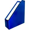Porta Revistas Azul 30x25x8cm em Cartão | Organização e Decoração | bluepixel.pt