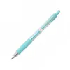 Esferográfica Gel Pilot G-2 Retrátil Azul Pastel 0,7mm | Loja bluepixel.pt