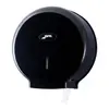 Dispensador de Papel Higiénico Jumbo Smart Jofel Preto | Loja BluePixel.pt