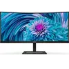 Monitor Profissional Ultrapanorâmico Curvo Philips 346E2CUAE 34'' WQHD - Loja BluePixel