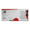 Trust GXT759 XXL Mousepad Japan White - Grande, confortável e de alta qualidade para gaming e trabalho | bluepixel.pt