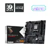 Placa-mãe MSI PRO PRO B840M-B AM5 - Suporte DDR5, VGA/HDMI, formato mATX | bluepixel.pt