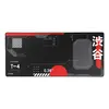 Trust GXT759 XXL Mousepad Japan Black - Grande, Preciso e Durável para Gaming e Trabalho | bluepixel.pt
