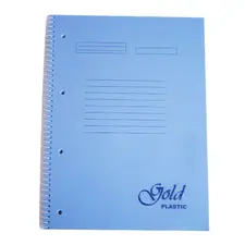 Caderno Espiral A4 Pautado NEUTRAL - Capa em PP Sortido | Loja BluePixel