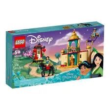 Jogo LEGO Disney A Aventura de Jasmine e Mulan - 176 Peças | bluepixel.pt
