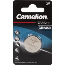 Pilhas CR2450 Lithium 3V 560mAh VELLEMAN | Energia confiável para seus dispositivos