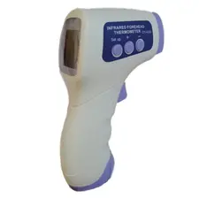 Termómetro Contactless Medição Temperatura Corporal | Loja BluePixel.pt