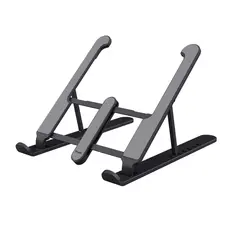 Trust Primo Laptop Stand - Suporte ajustável para portátil | Loja online bluepixel.pt