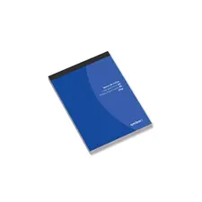 Bloco Notas A6 Liso Ambar 80 Folhas | Papelaria de Qualidade na bluepixel.pt