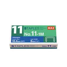 Agrafos 11-1M Max 35 Folhas Marca 299 - Caixa de 1000 unidades | Loja BluePixel
