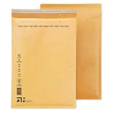 Envelope Almofadado Kraft 230x340mm 75g Nº4 - Proteção e Sustentabilidade na bluepixel.pt